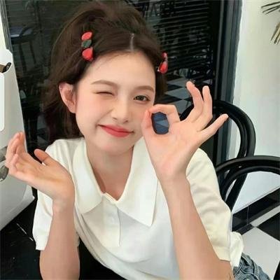 陌生人的慰藉